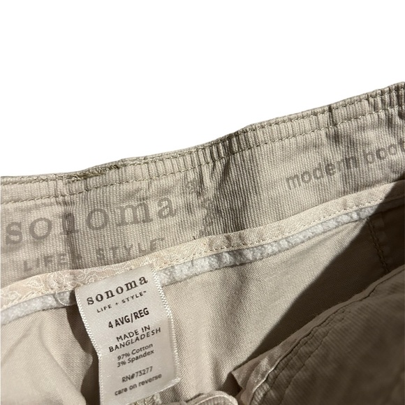 Sonoma Cream Khaki Pants - Picture 6 of 7